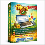 Bangla Typing Software for Windows – Easy Bengali Typing Tool Download